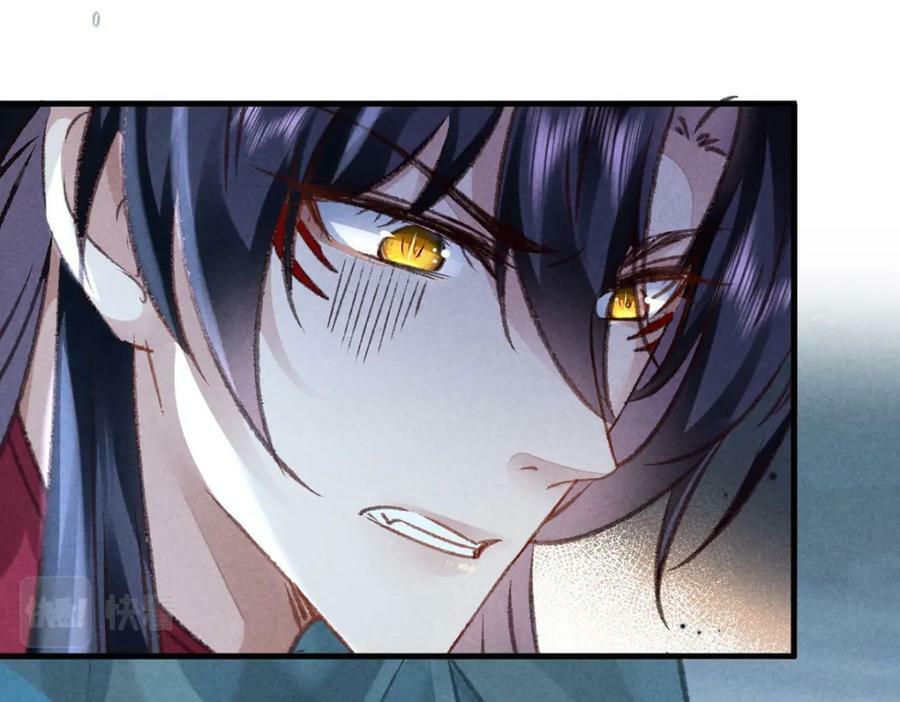 第177话 黑河之灵32