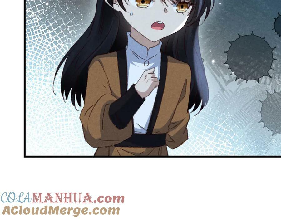 第177话 黑河之灵24