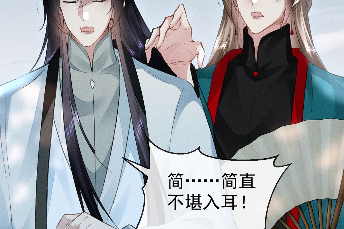 第110话 我继续了57
