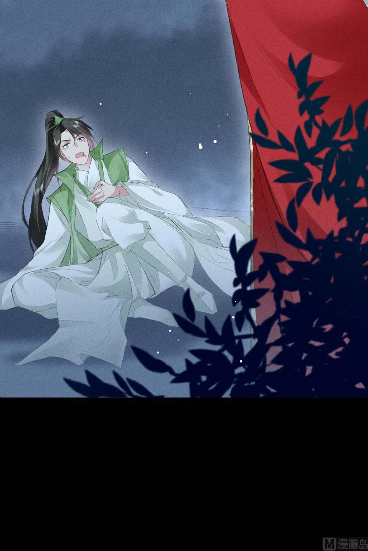 第133话 偷袭42