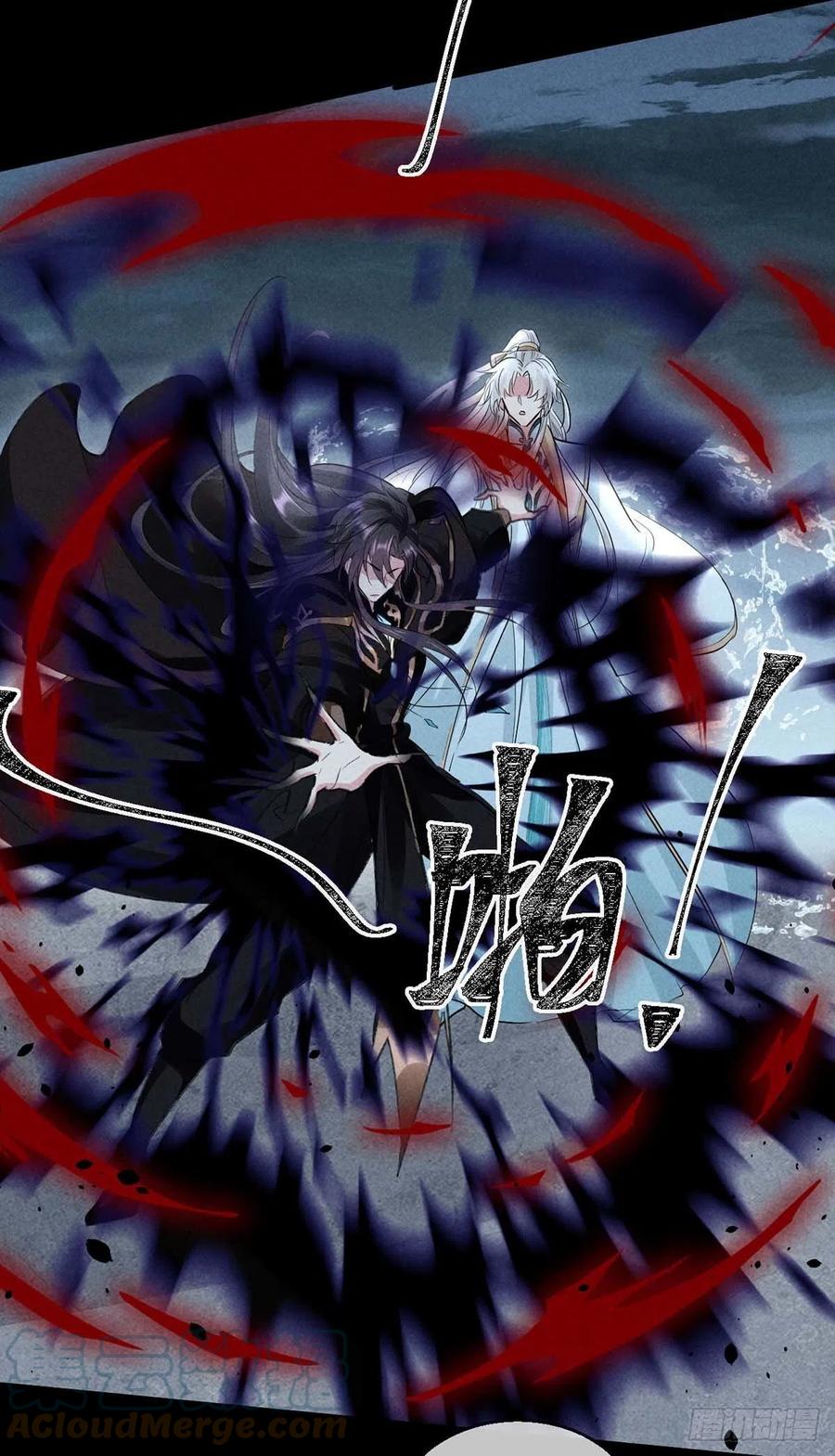 第45话 谁让你动手的？！22