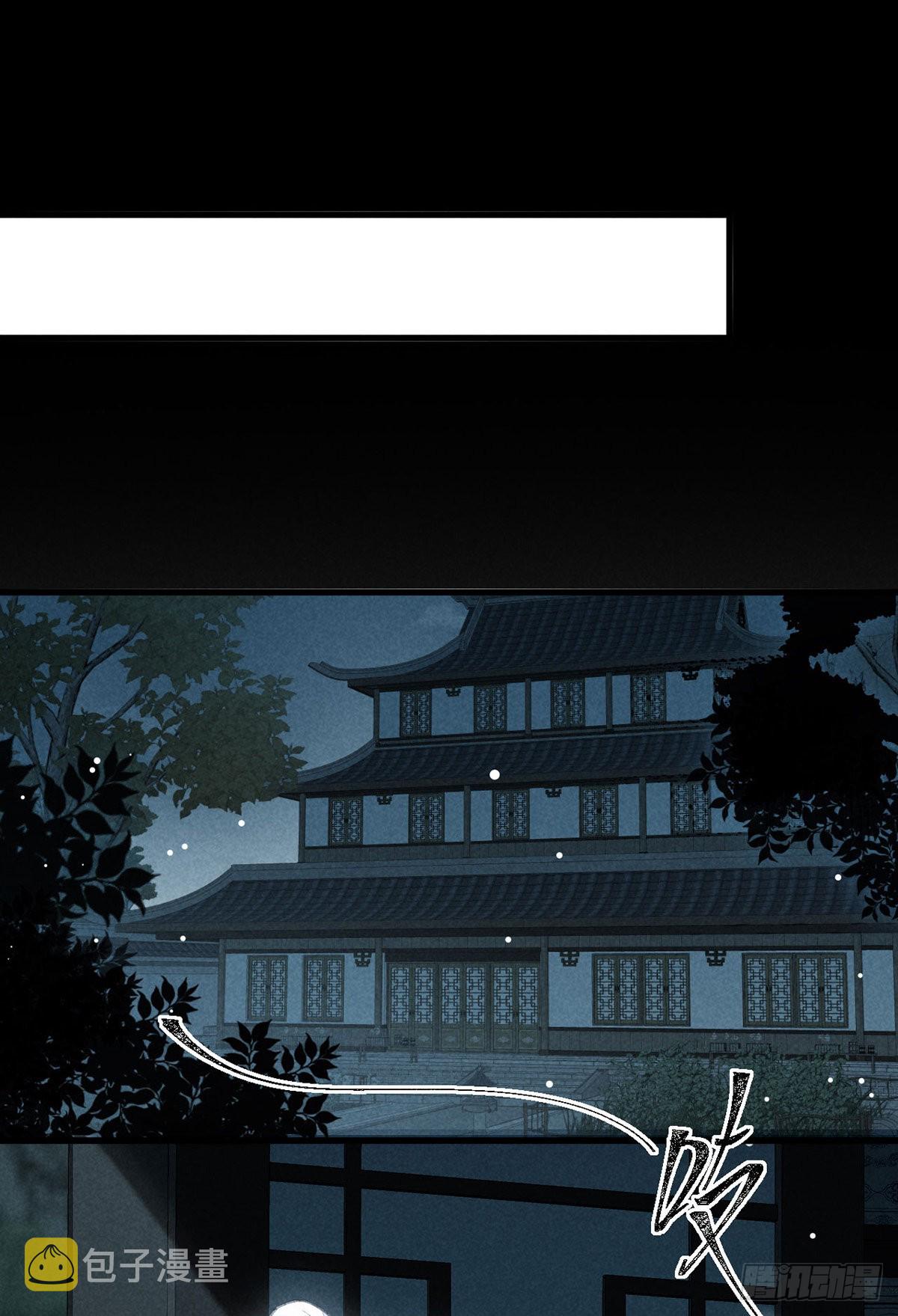 第93话 孽徒15
