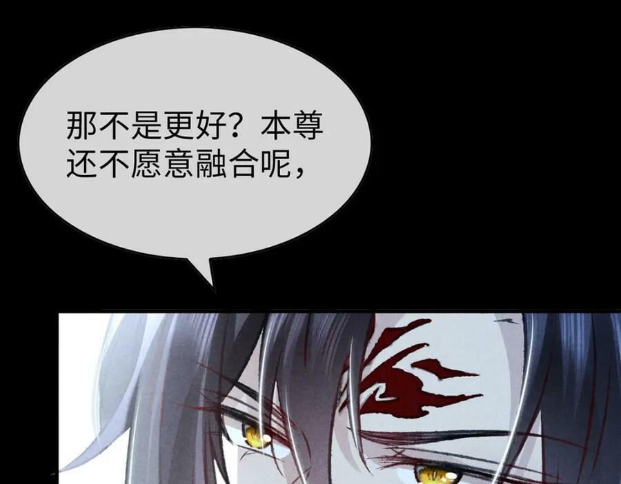 第172话 什么情况？64