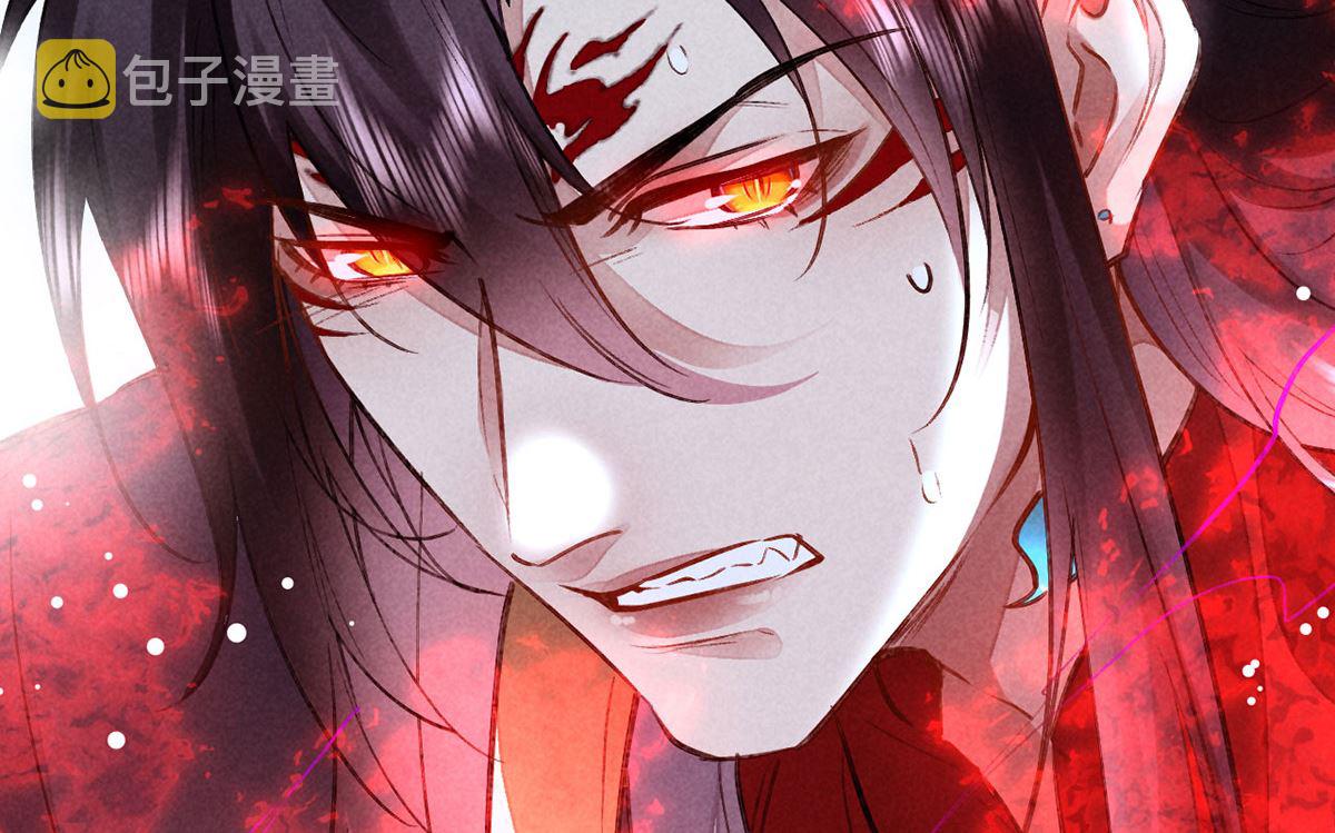第126话 你……离我越远越好8