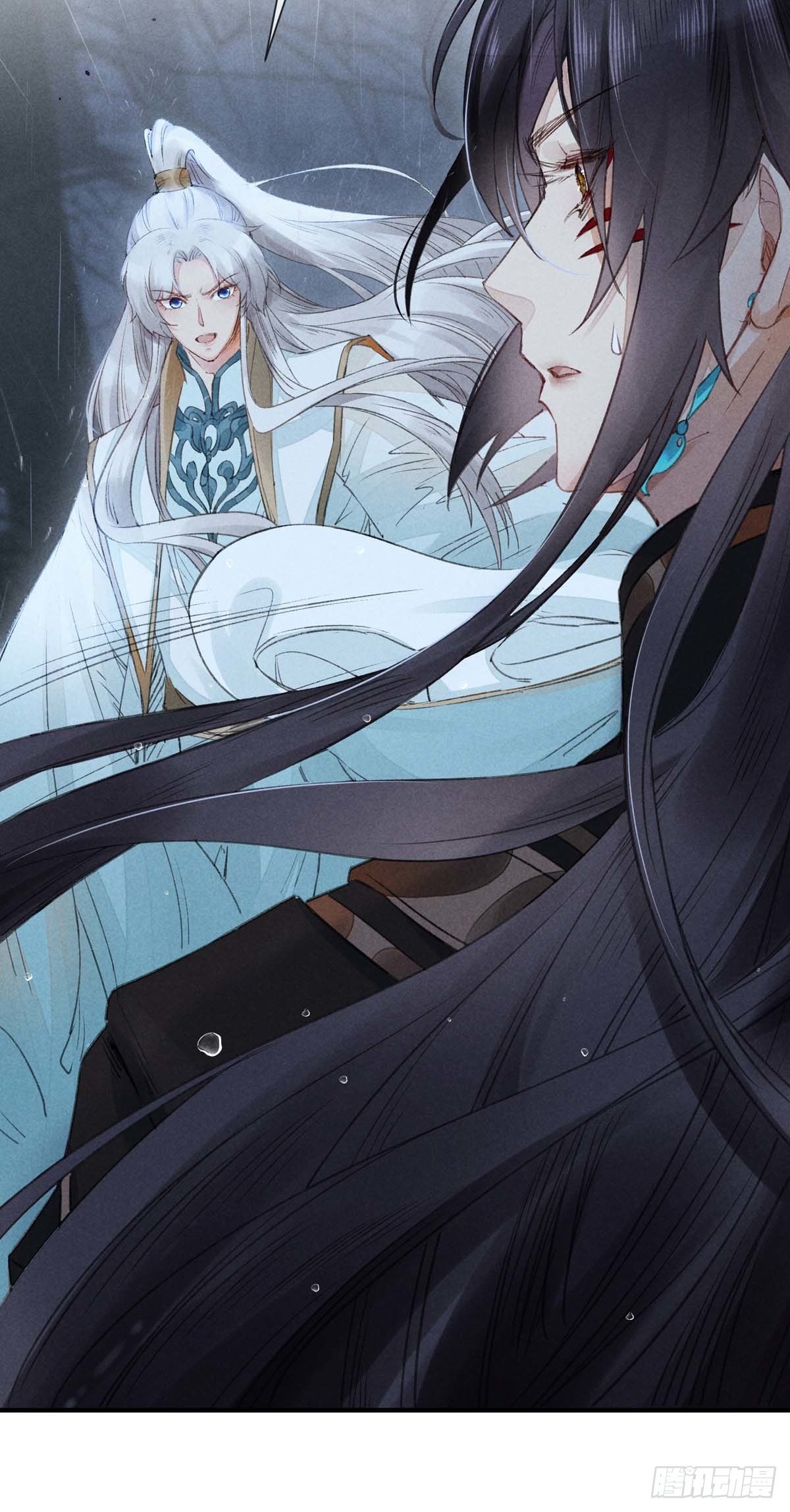 第8话 你入魔了？3