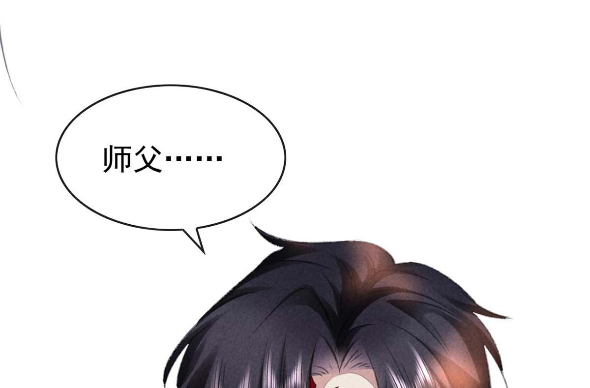 第132话 夫君36