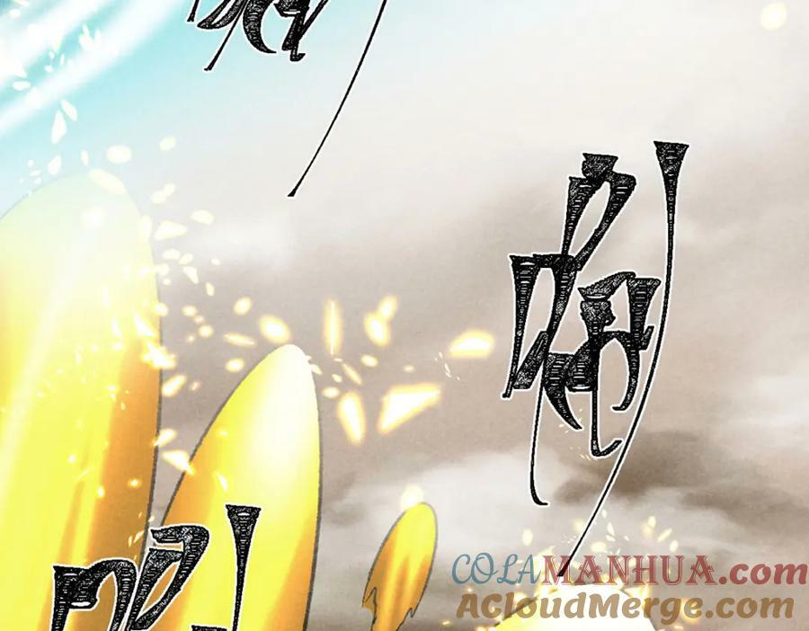 第179话 天道陨灭24