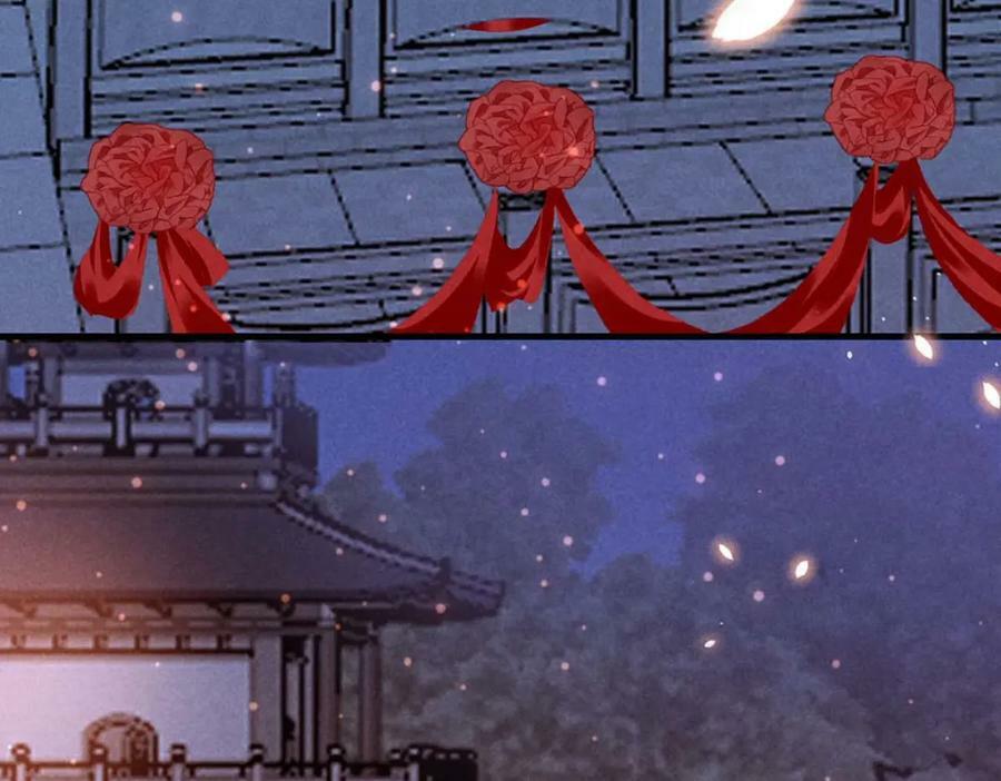 第181话 你终于是我的啦（完结）13