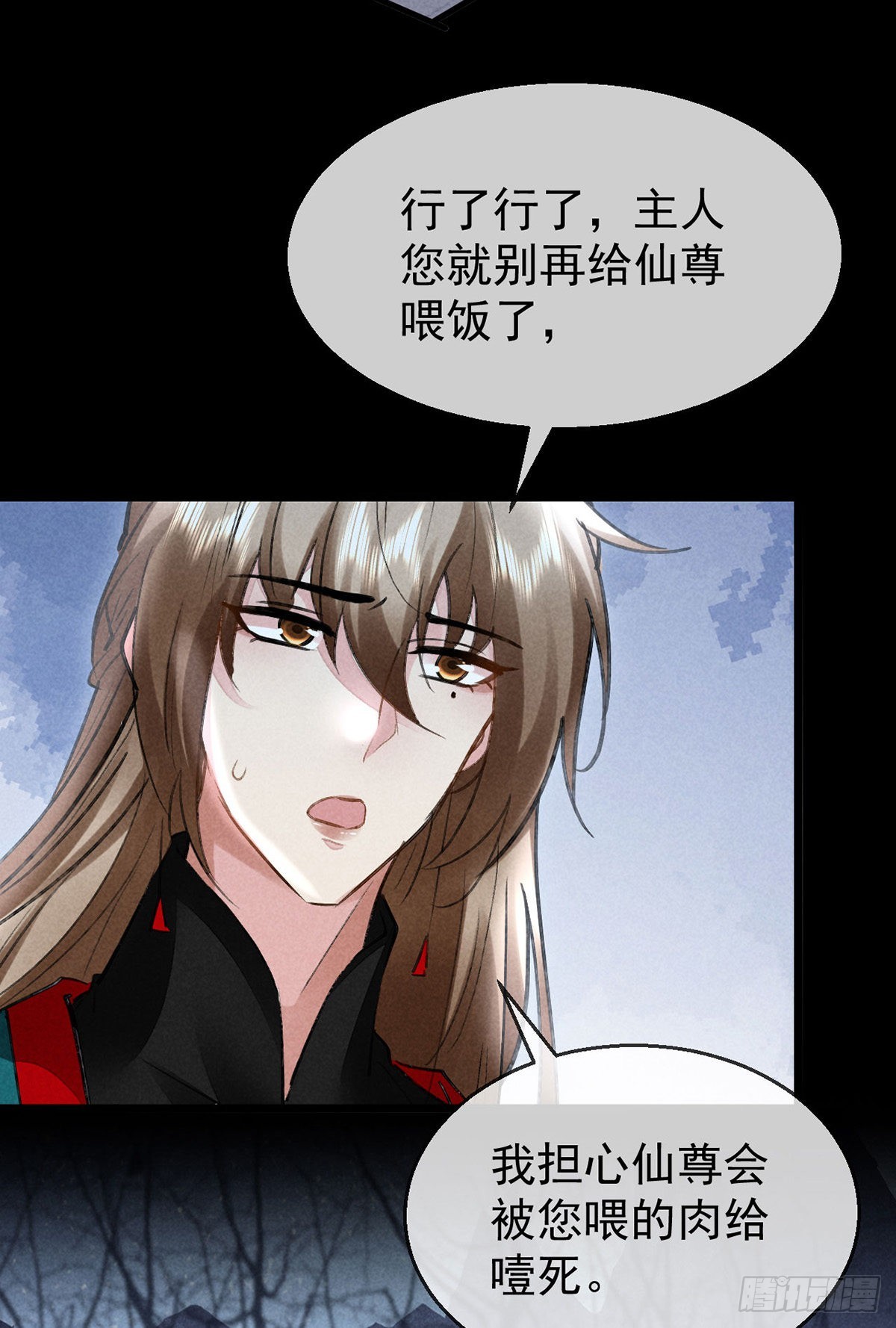 第100话 红脸白脸10