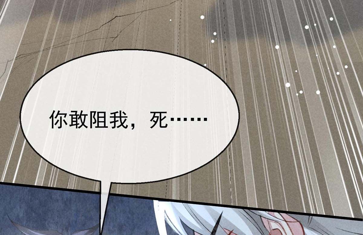 第131话 加快计划46