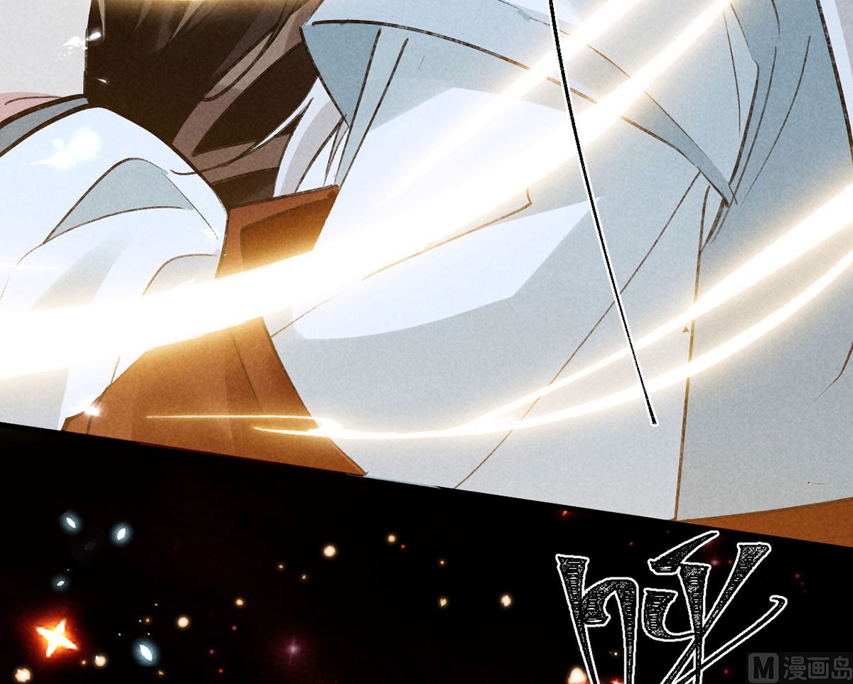 第115话 难道真是我不行？7