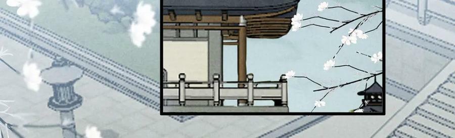第173话 回到人族世界2