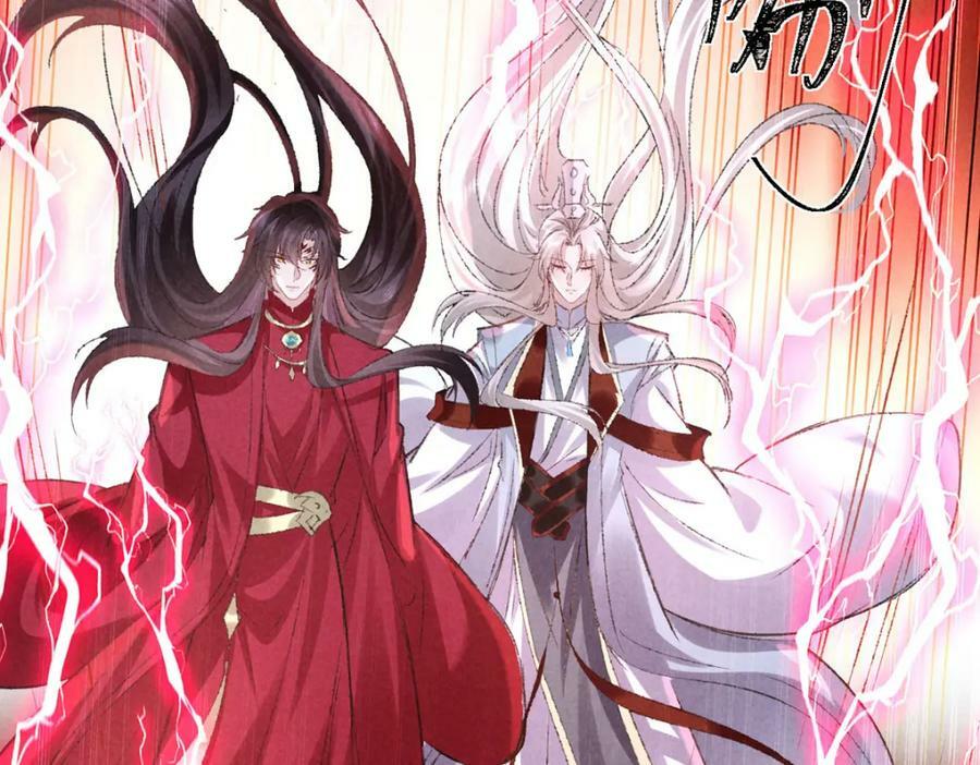 第173话 回到人族世界17
