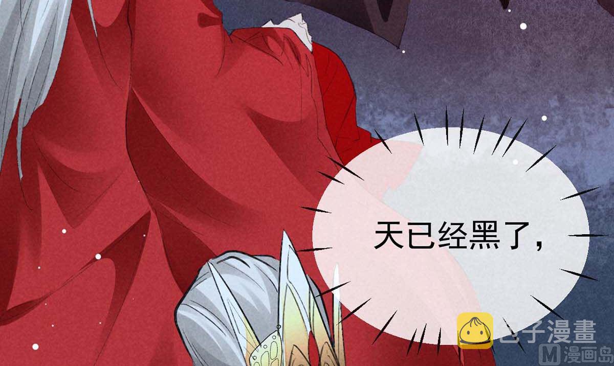 第133话 偷袭5