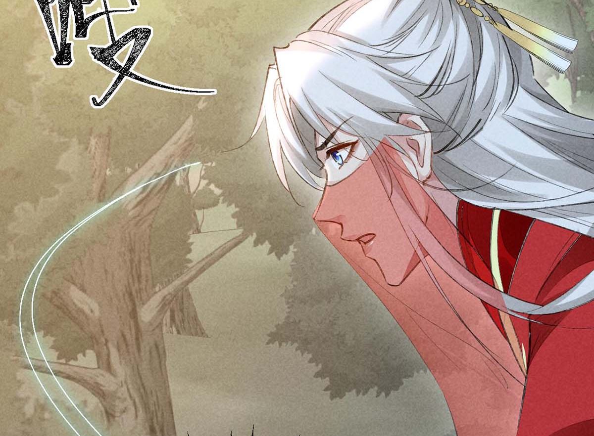 第131话 加快计划33