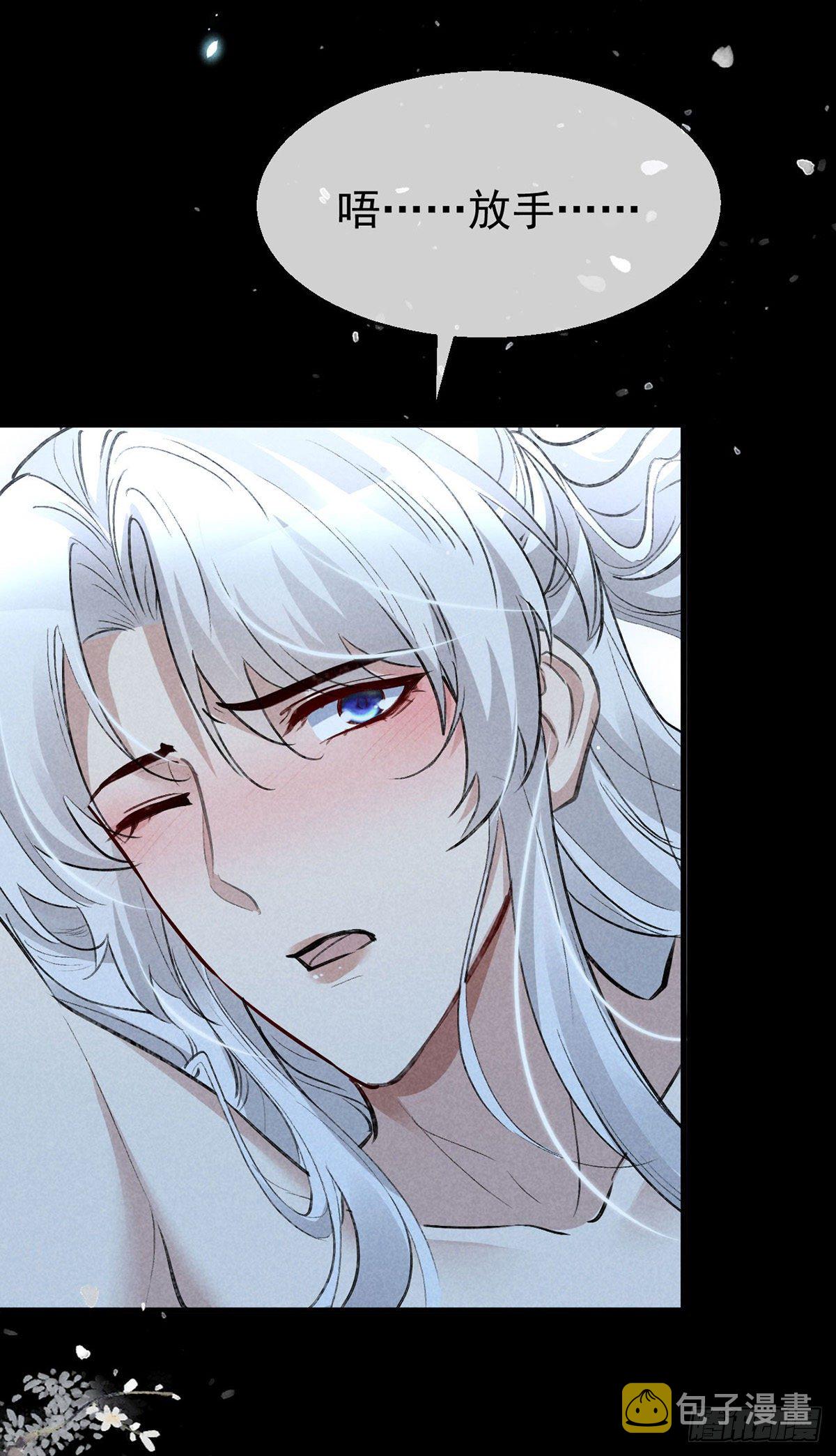 第74话 你是狗吗？26