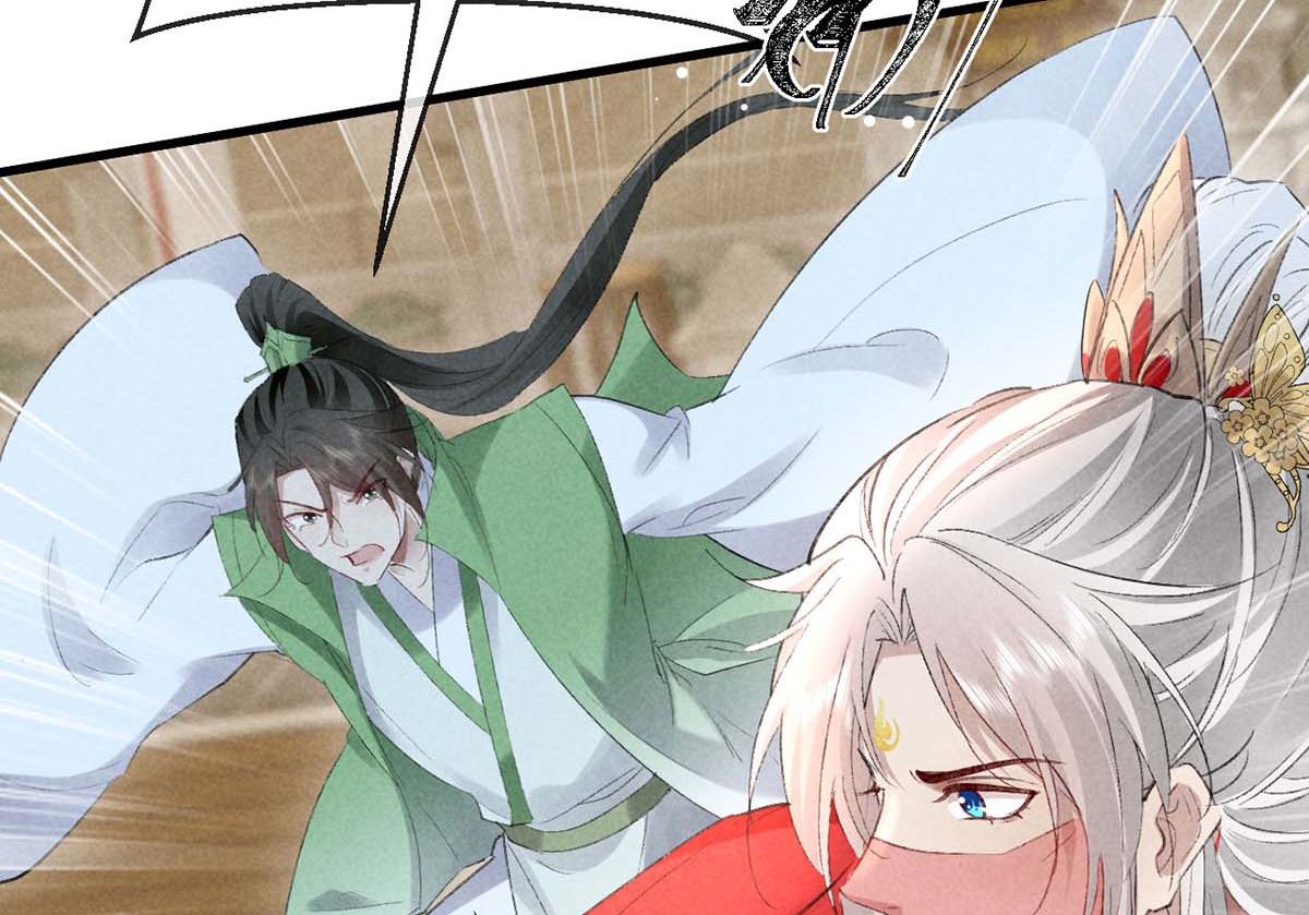 第130话 魔族暴露了35