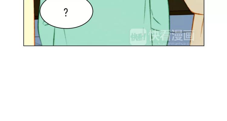 第120话 似曾相识的表情108