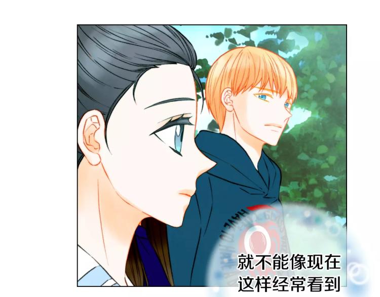 第118话 真人秀12