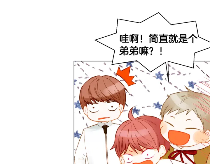 第109话 是时候结束48