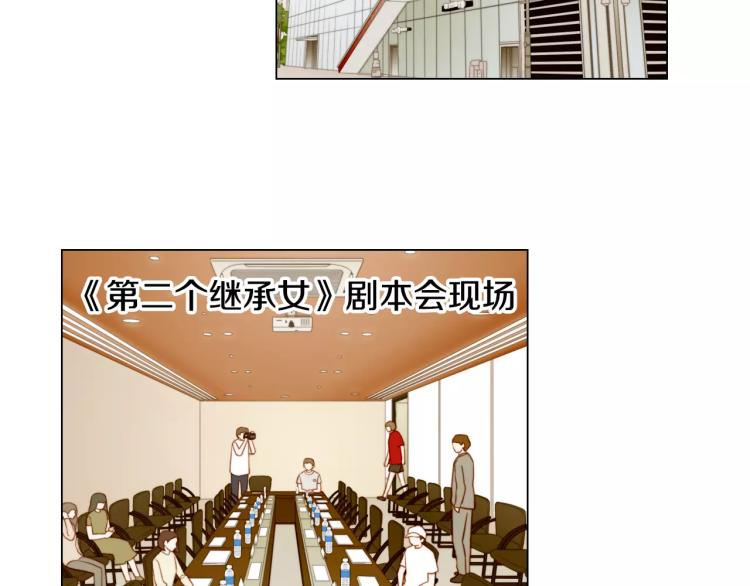 第131话 让我安心31