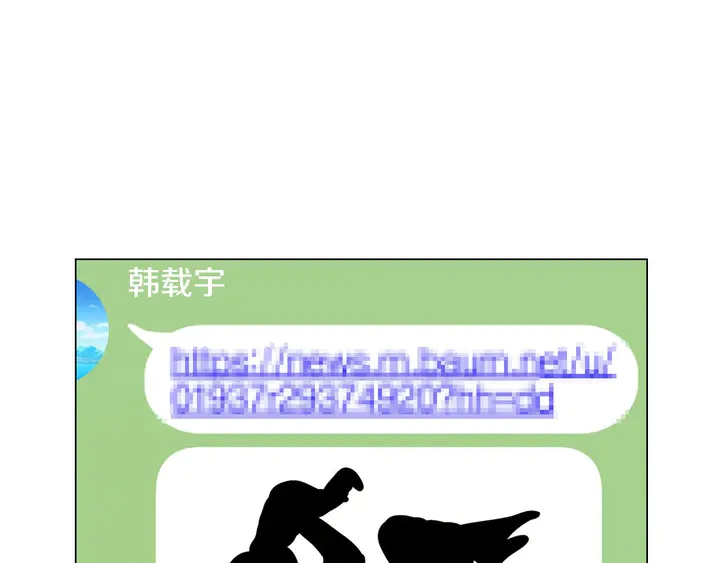 番外15 姐姐更漂亮60