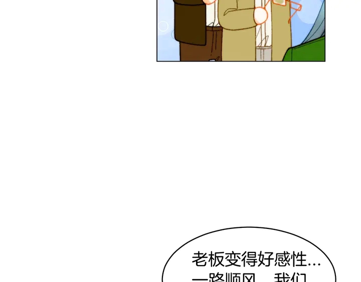 番外27 武打替身46