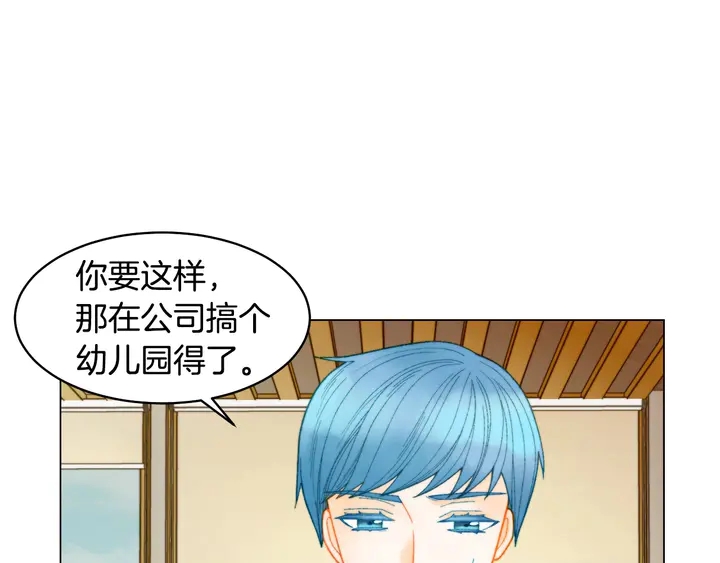 番外40 画报拍摄21