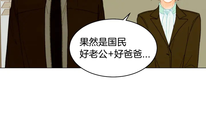 番外36 我的重要性27