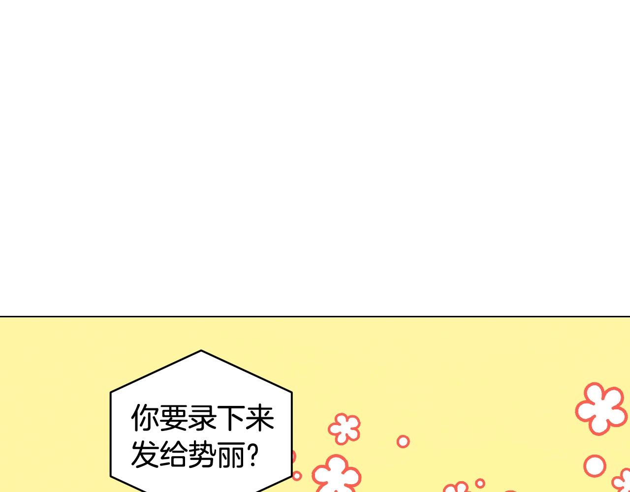 青春特别篇25 出演综艺125