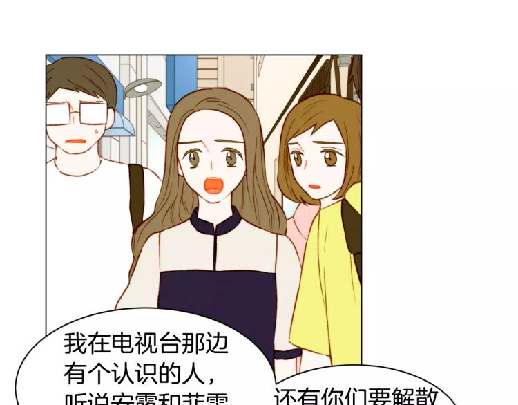 第138话 留学34
