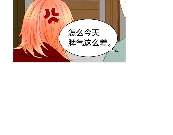 特别篇3 可爱势永的即将退伍35