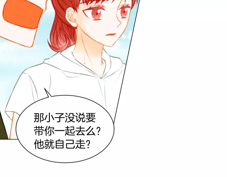 第138话 留学12