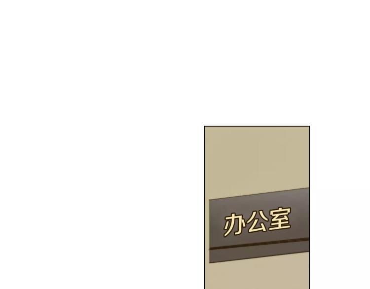 第133话 流言再起36