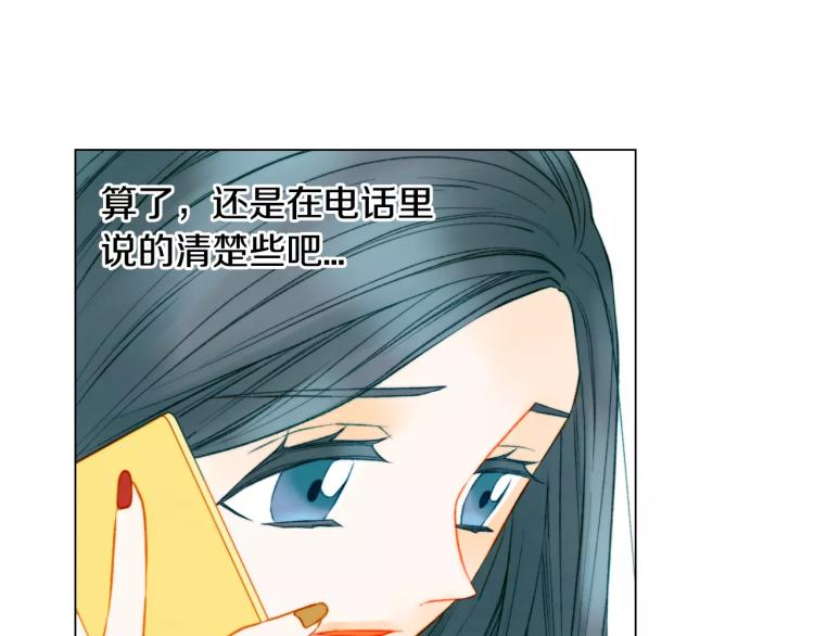 第128话 想回到过去95