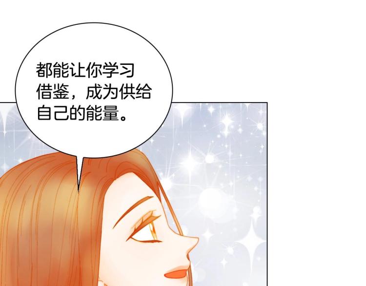番外58 幸福时刻34