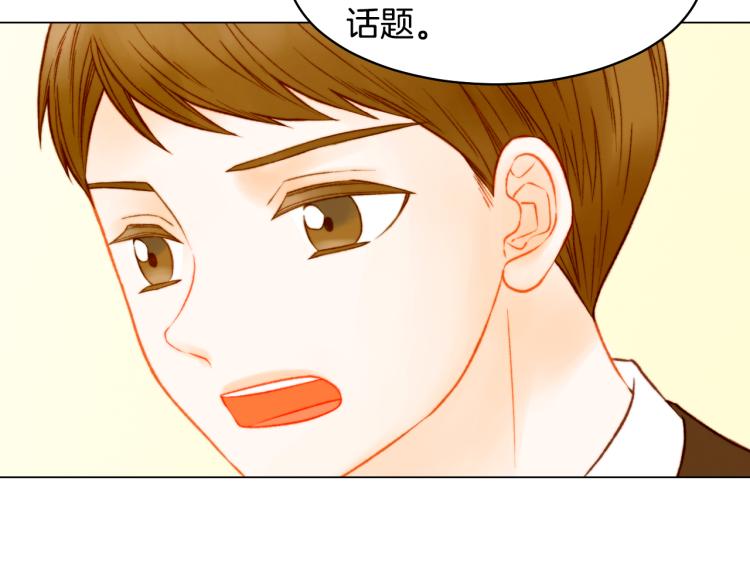完结篇 依然如故78