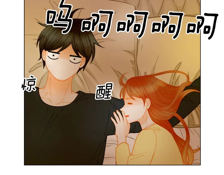 番外20 宝宝出生啦78