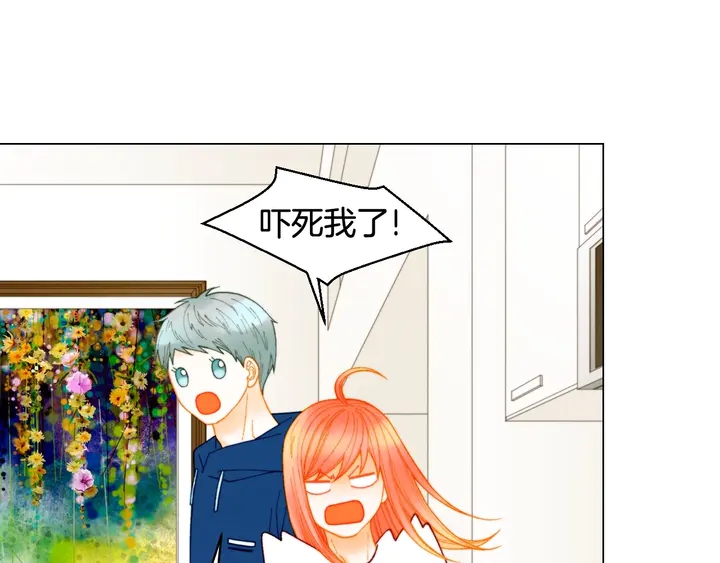 番外19 壮壮今天要出来啦36