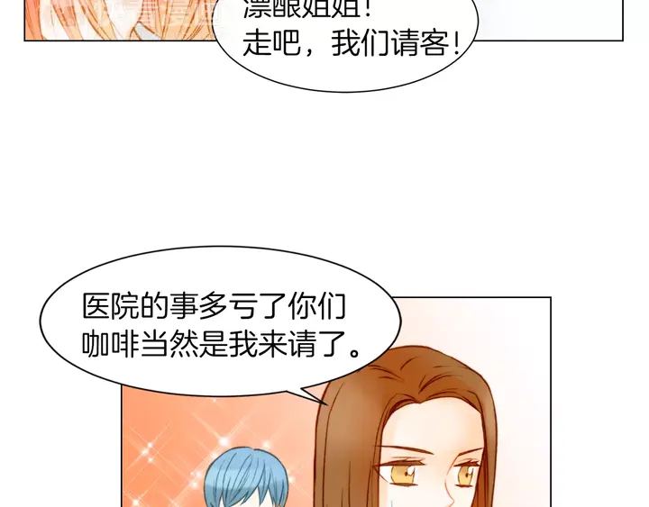 第80话 别哭74