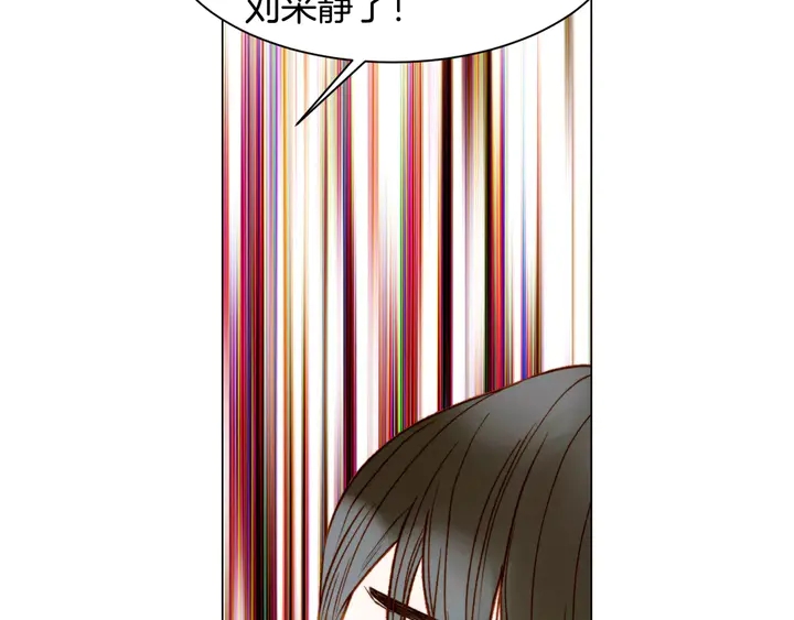 第96话 单独相处94