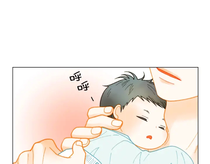 番外20 宝宝出生啦52