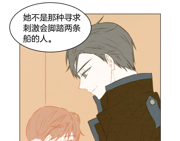第151话 遥远的距离8