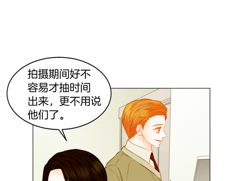 第150话 战争开始36