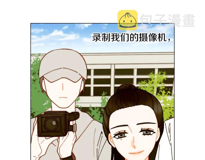 番外22 全员齐聚去打榜啦105