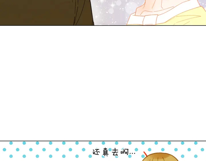 番外27 武打替身86