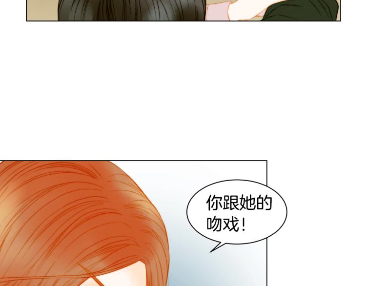 第147话 嫉妒10