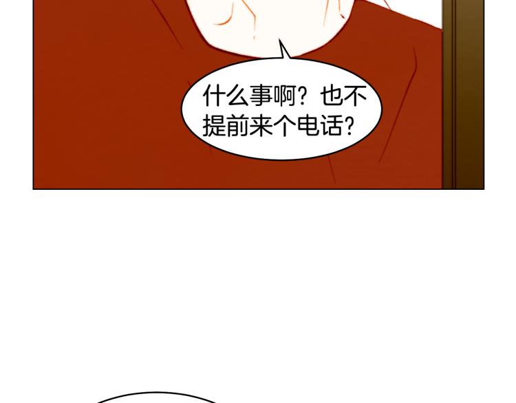 第159话 挚爱93