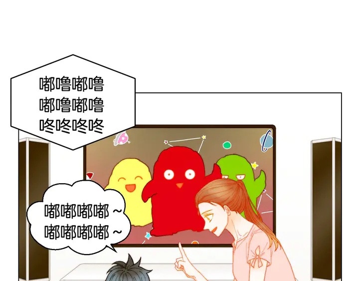 番外31 每一刻都在想你2