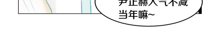 第158话 回国109